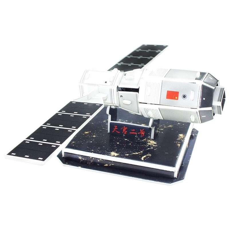 Mô Hình Lắp Ráp 3D Tàu vũ trụ, vệ tinh không gian Bằng Giấy Bìa Xốp Cho Bé - Đồ Chơi Giáo Dục