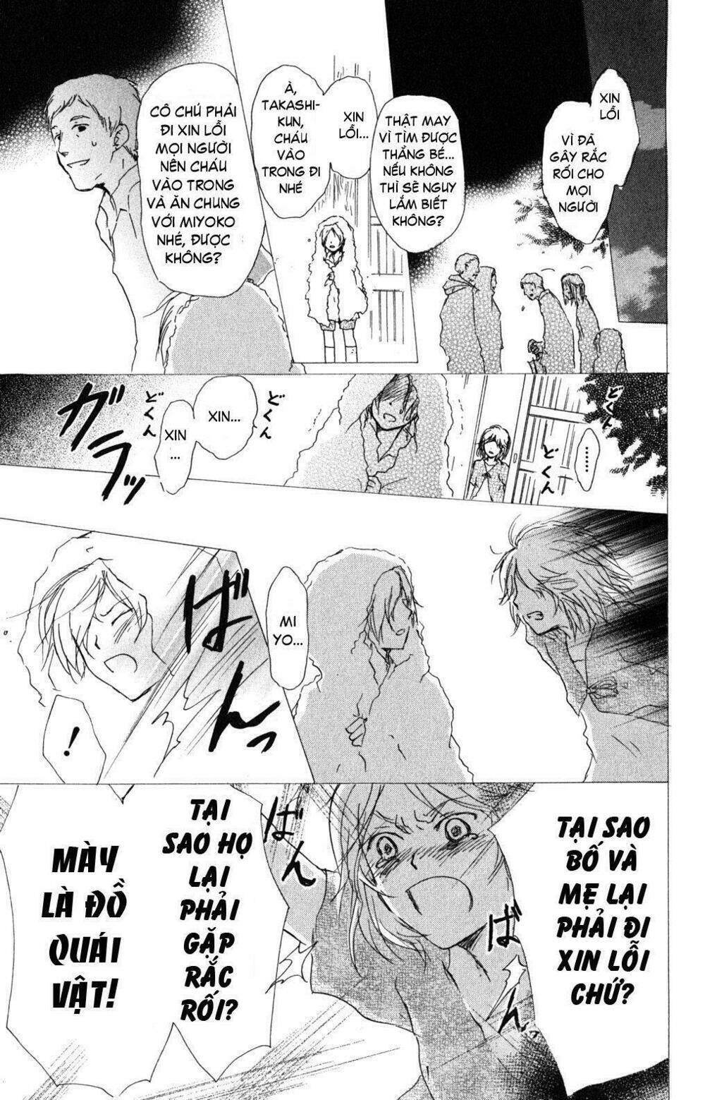 trả tên lại cho yêu quái chapter 46 21