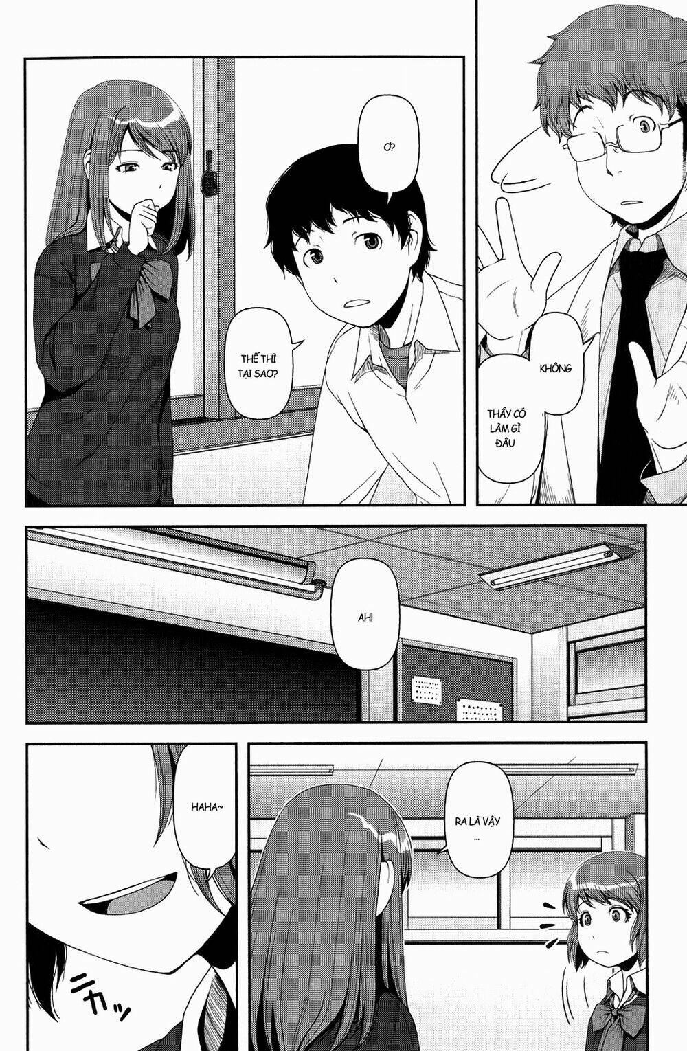 uwagaki chapter 10 24