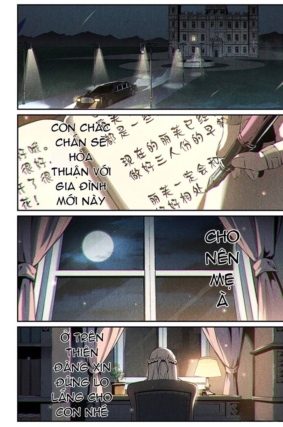 Punishing Gray Raven: Interlude chapter 10 25