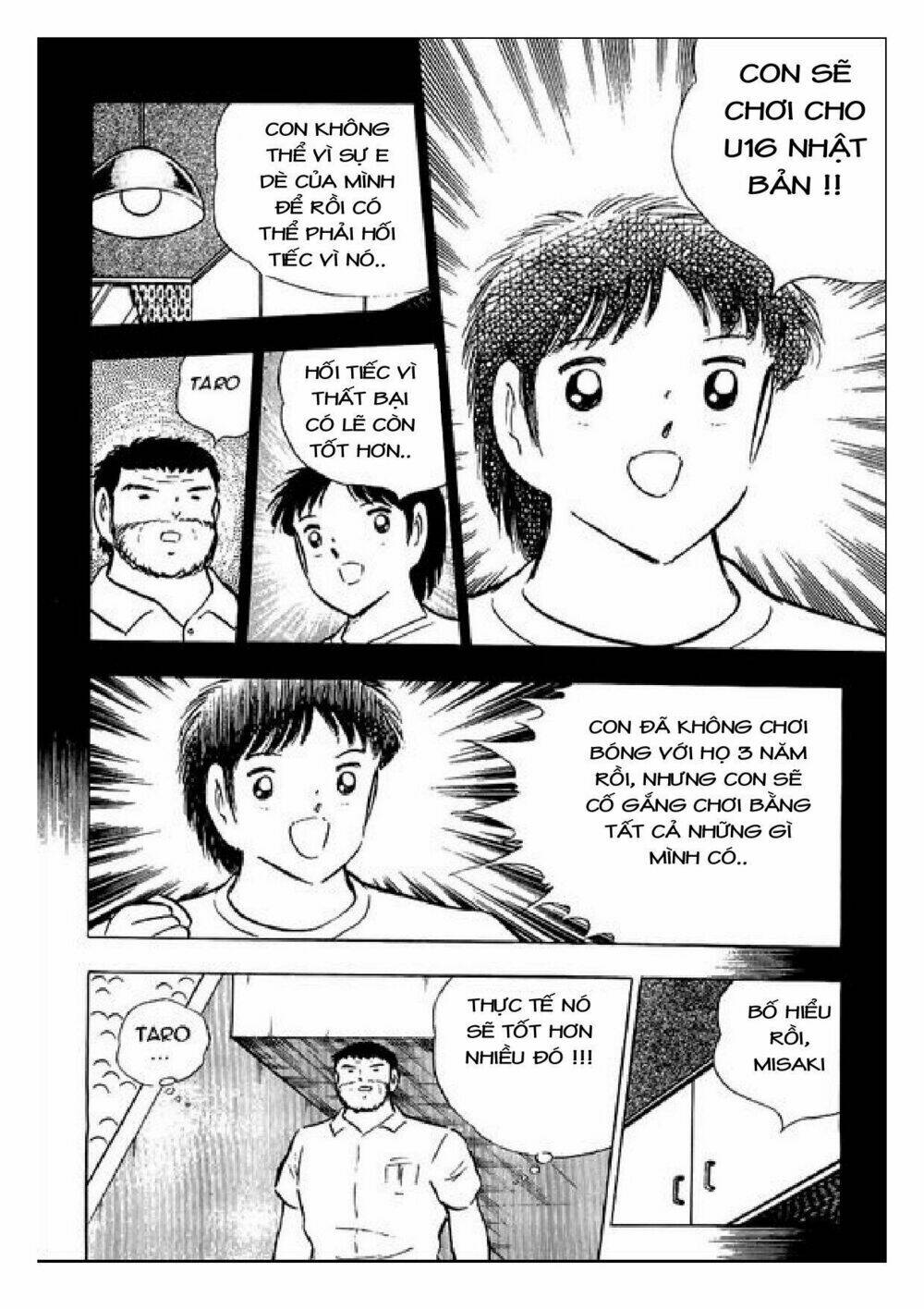 captain tsubasa : j boy's challenge chapter 6 47