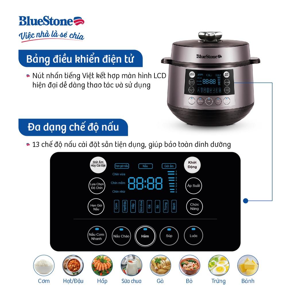 Nồi áp suất BlueStone PCB-5763M - Hàng chính hãng