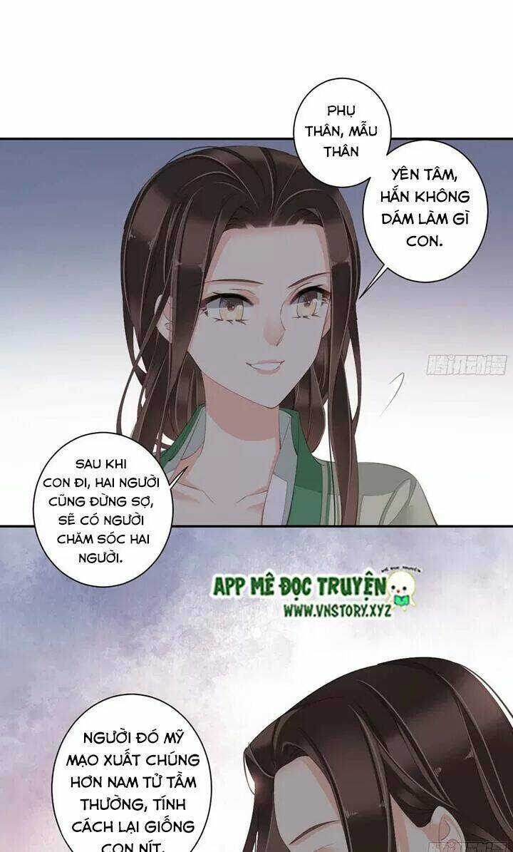 hoàng hậu ương bướng chapter 222 8