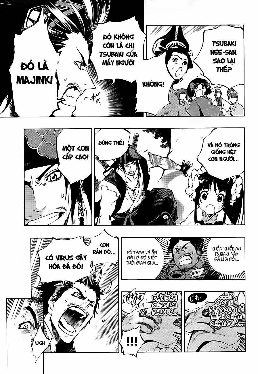 examurai chapter 3 4