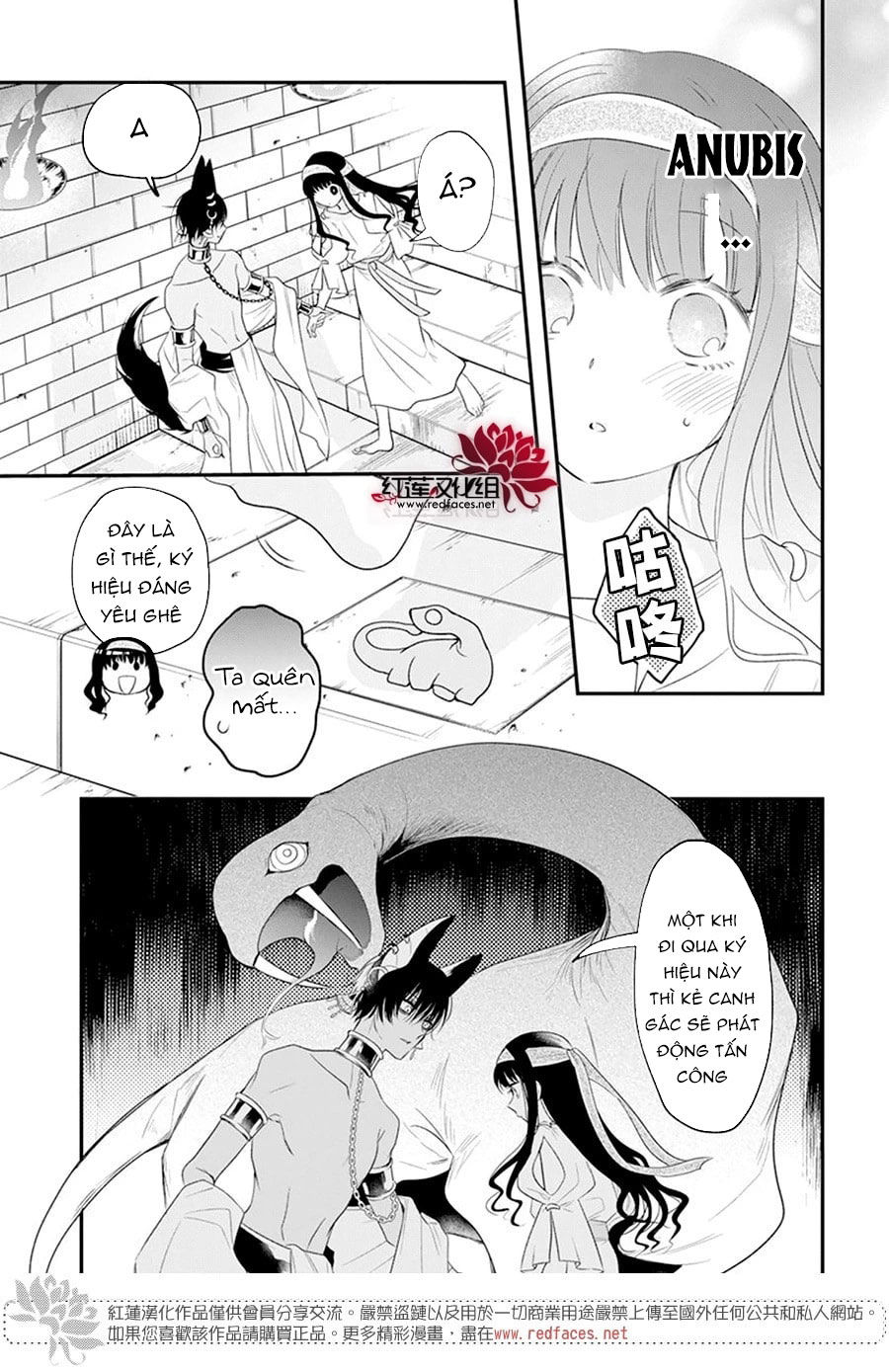 merritt và vị thần ai cập rảnh rỗi chapter 8.1 12