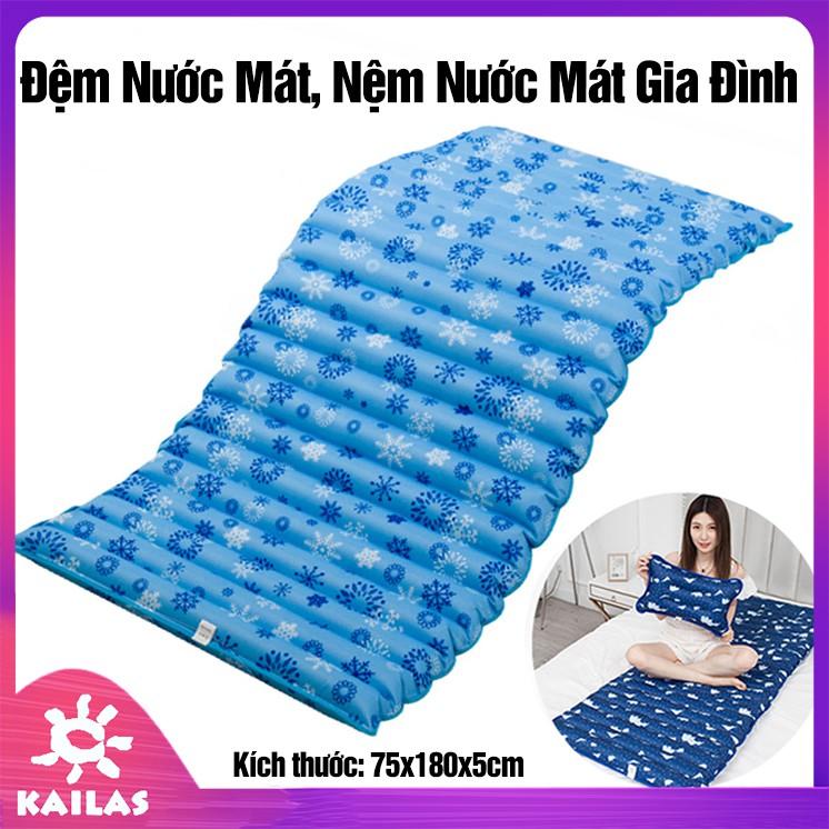 Đệm Nước Mát, Nệm Nước Mát Gia Đình - 190x75x5cm