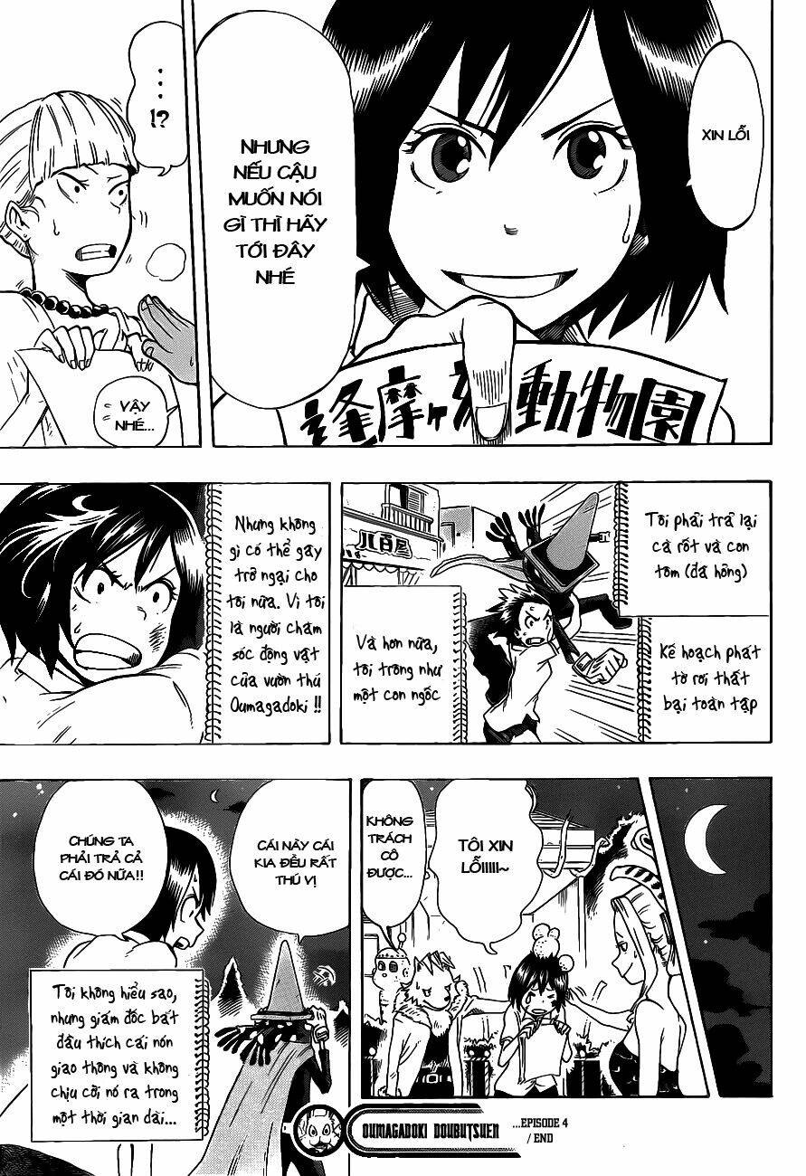 oumagadoki doubutsuen chapter 4 21