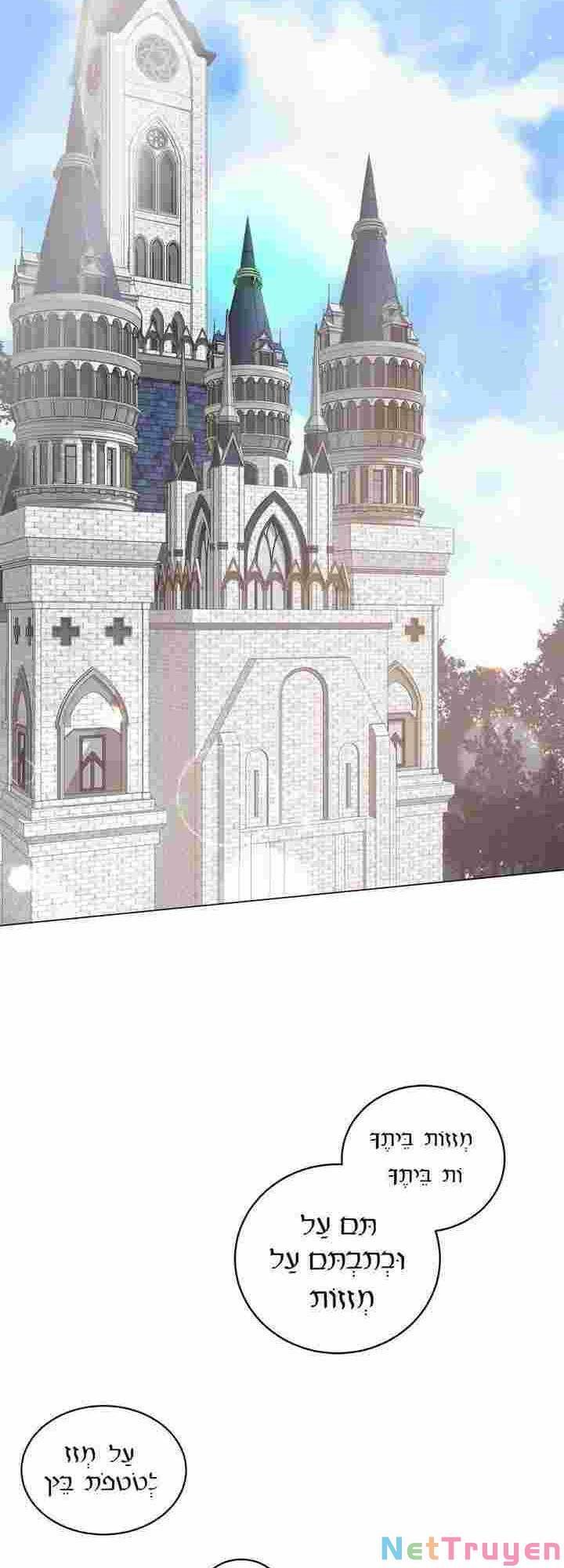 là nhân vật phản diện nhưng tôi sẽ trở thành nữ chính chapter 56 43