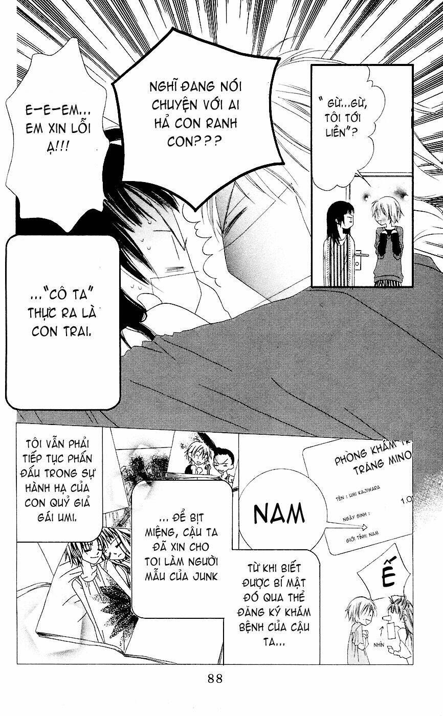 nosatsu junkie chapter 3 6