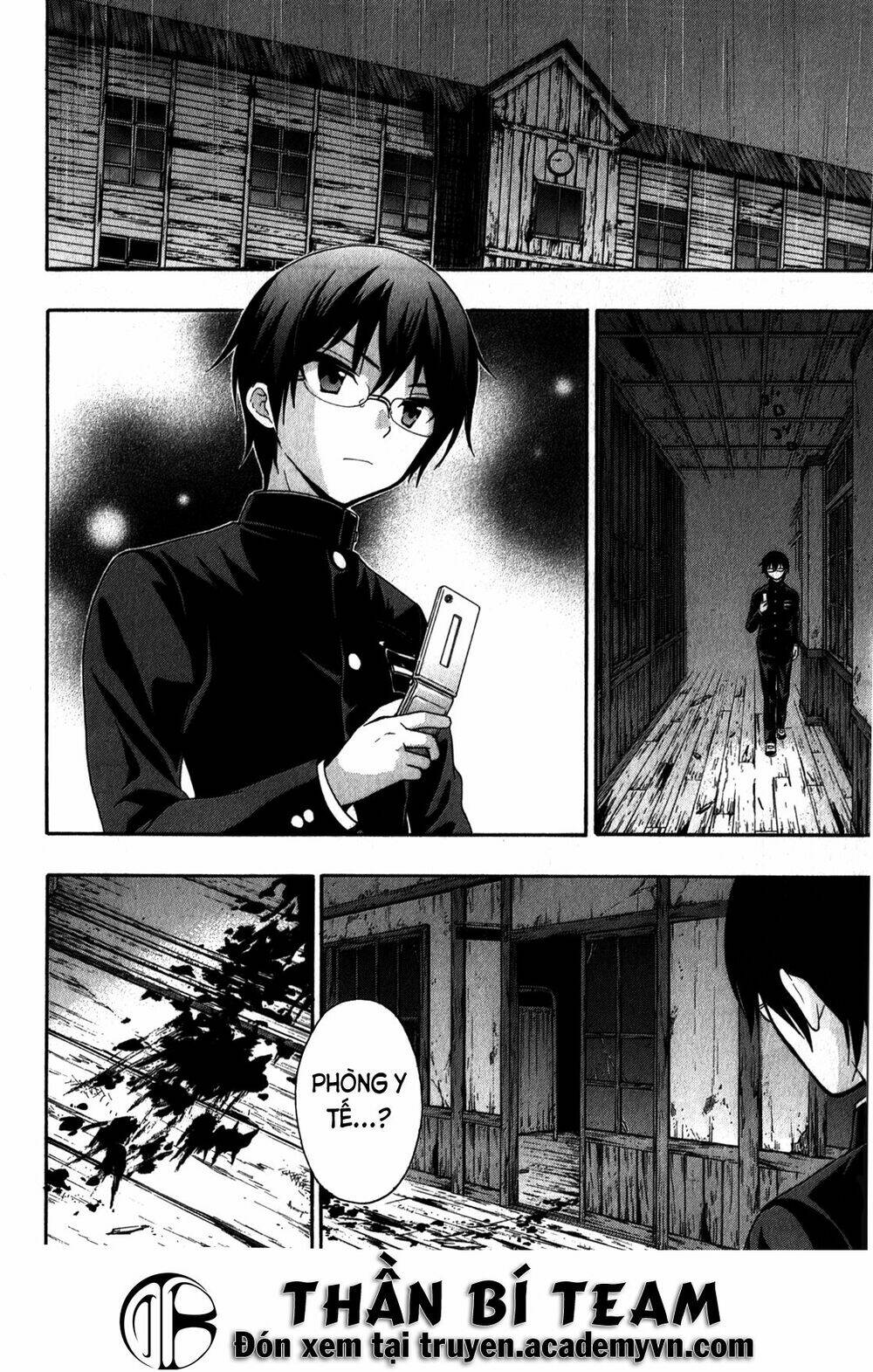 corpse party: book of shadows chapter 12 25