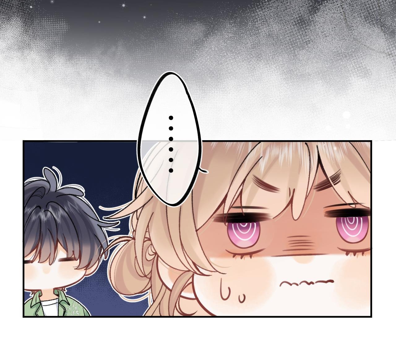 vụng trộm không thể giấu - mối tình thầm kín chapter 109.2 10