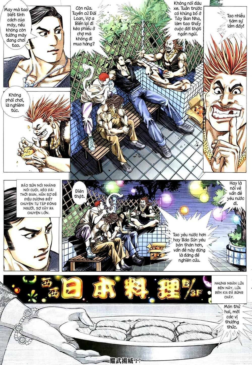 diệu võ dương oai chapter 327 16