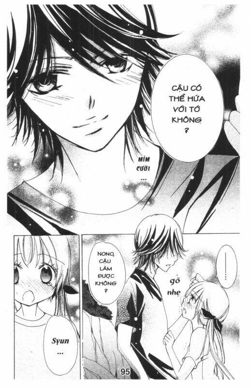 ore-sama kingdom chapter 4 95