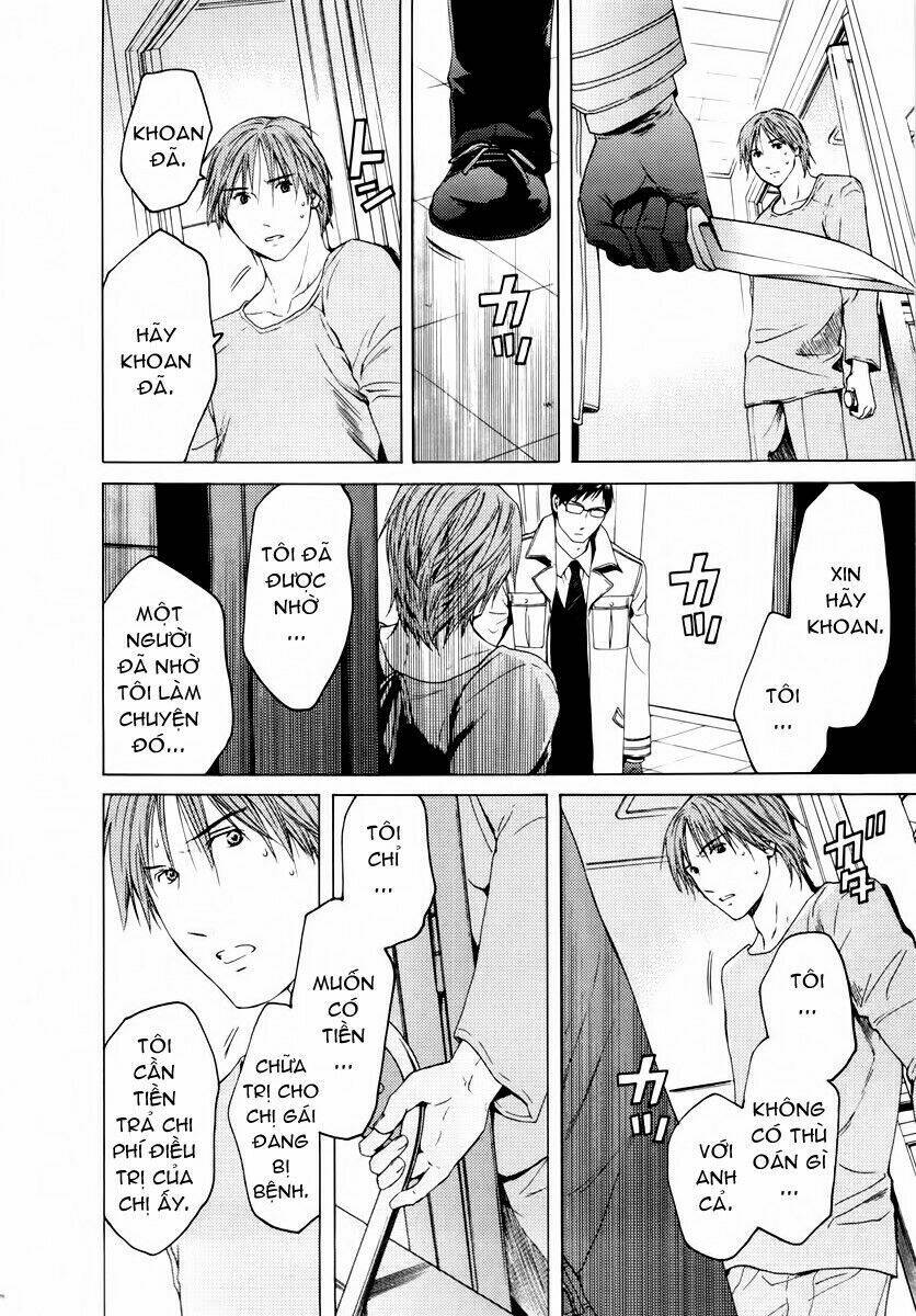 kimi no knife chapter 34 23