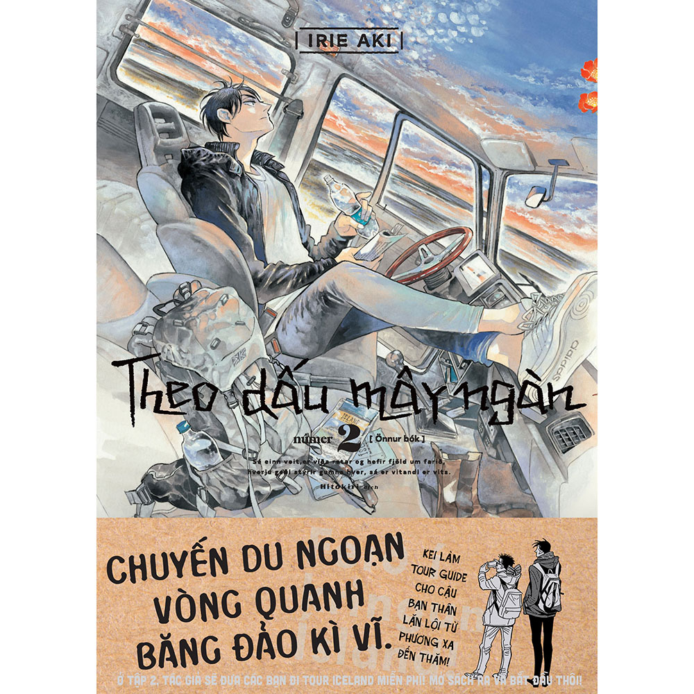 Theo Dấu Mây Ngàn Tập 2 [Tặng Kèm Obi + Postcard + Phong Thư + Giấy Viết Thư]