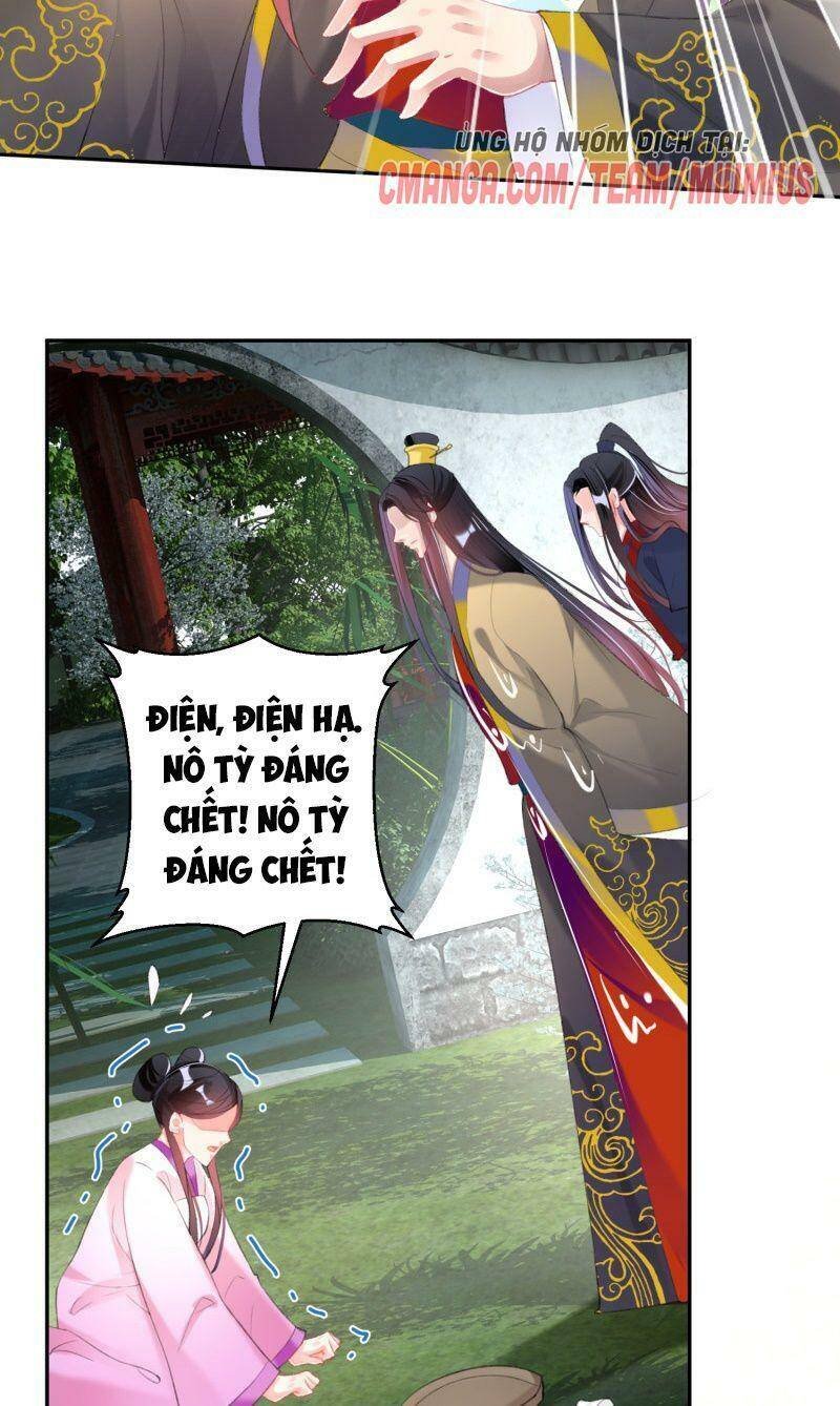 vương gia, áo lót của ngươi rơi mất rồi chapter 115 12