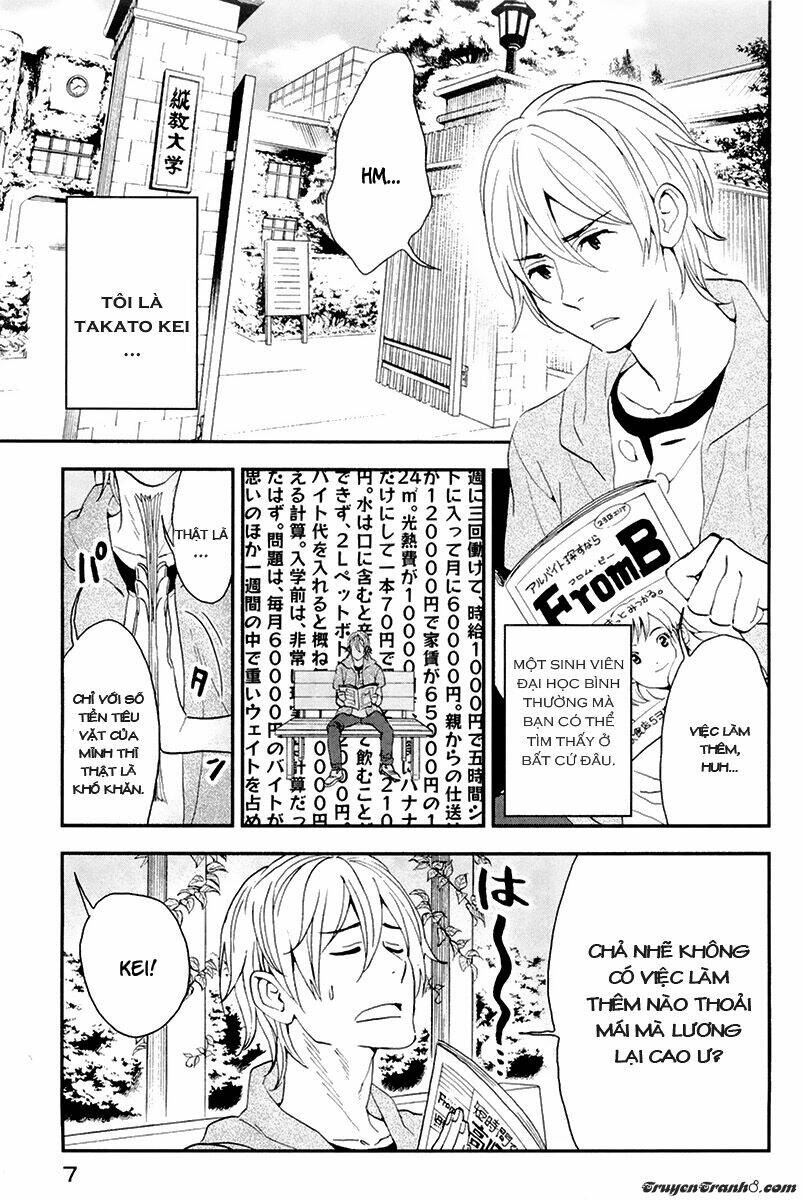 billionaire girl chapter 1 11