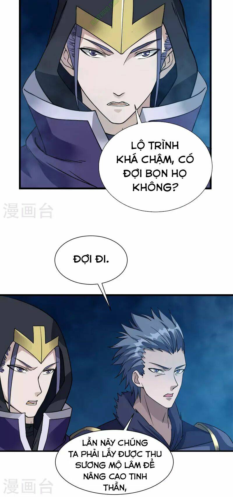 kiếm vũ chapter 20 14