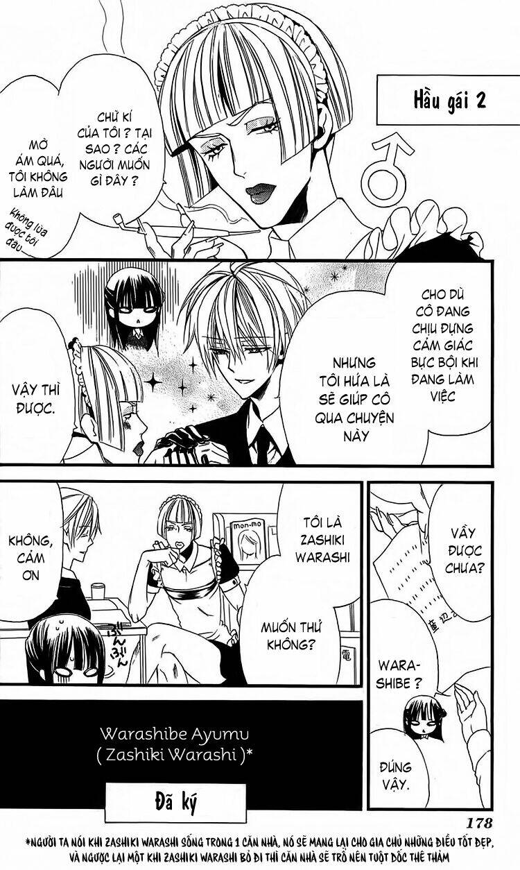 inu x boku ss chapter 4 24