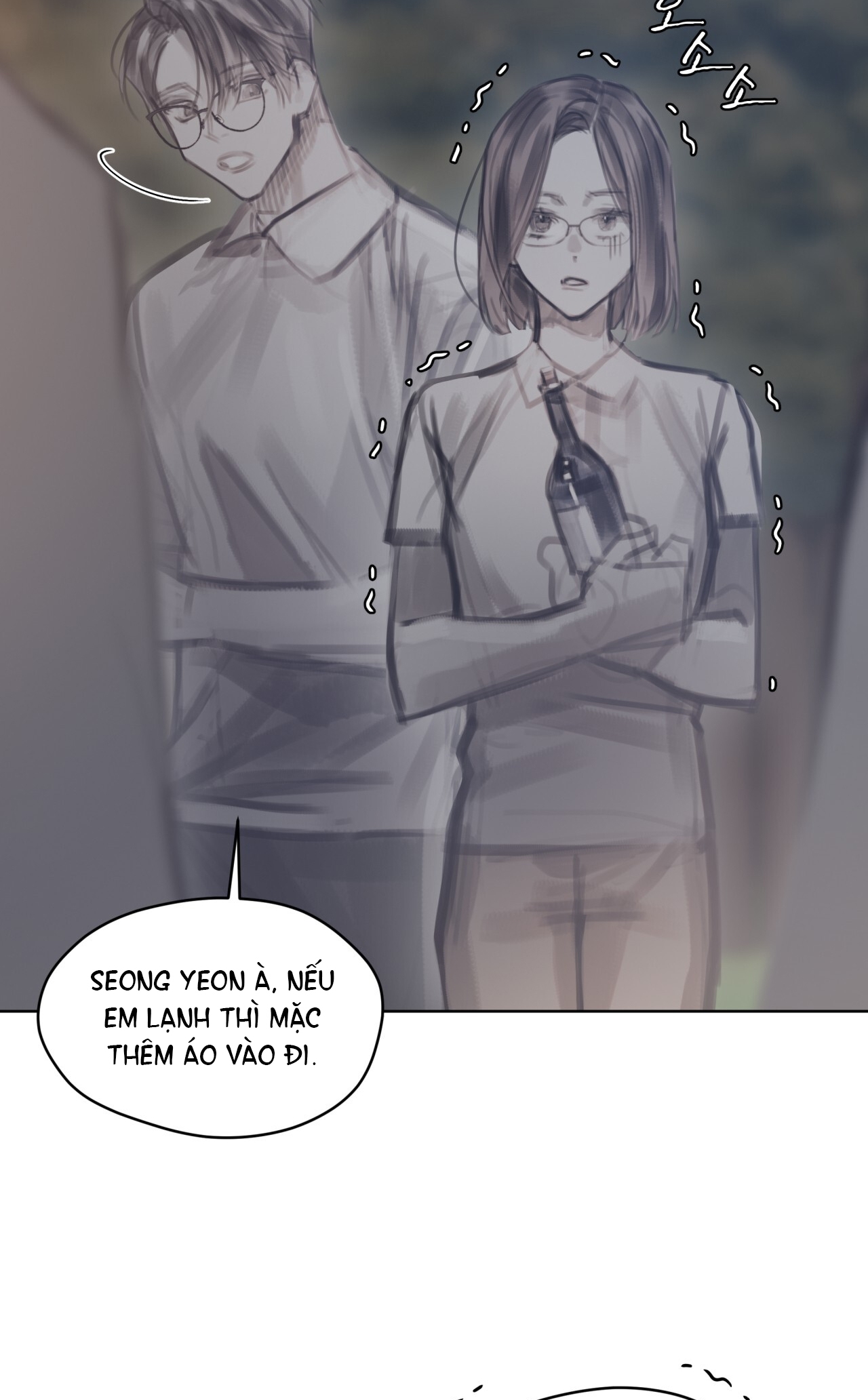 doppio senso chapter 83.1 19