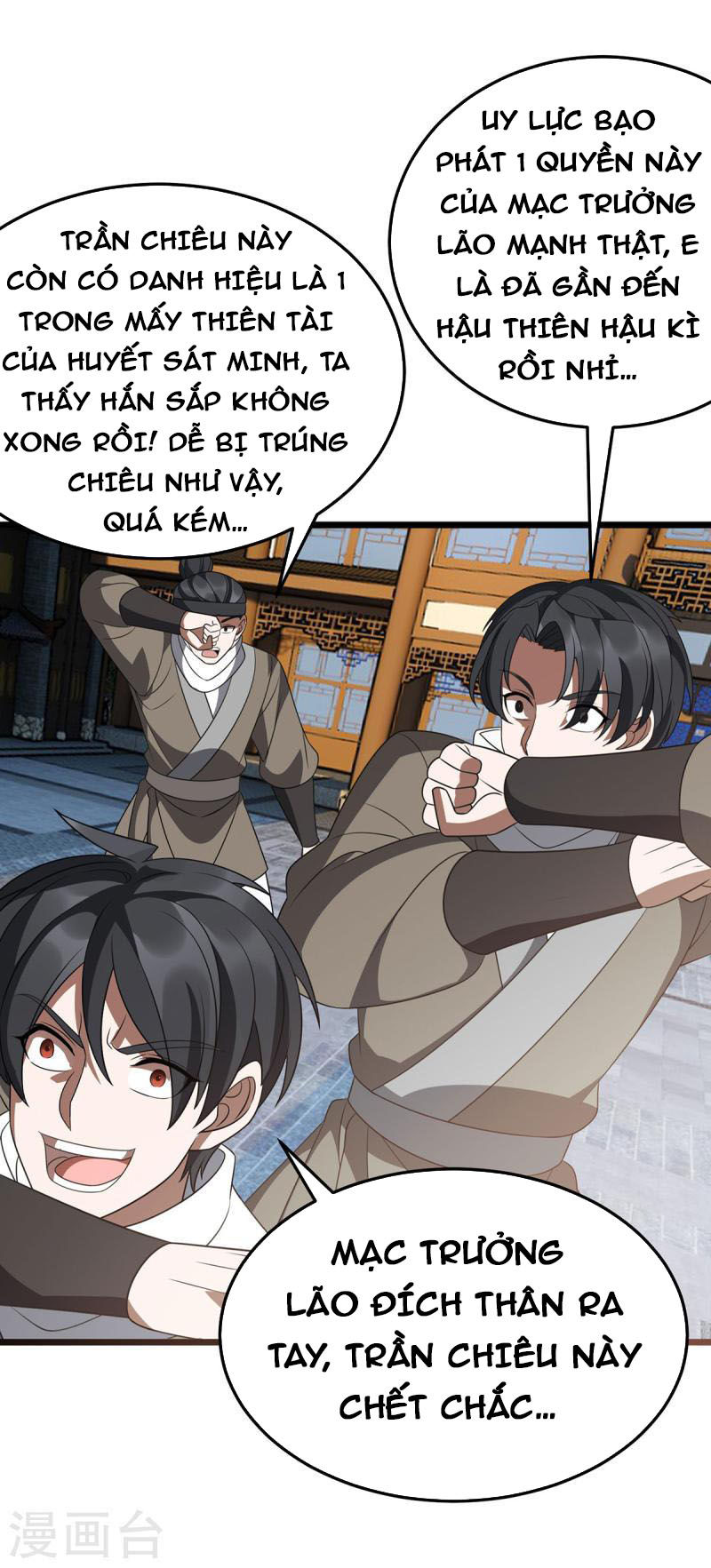 chúa tể tam giới chapter 286 30