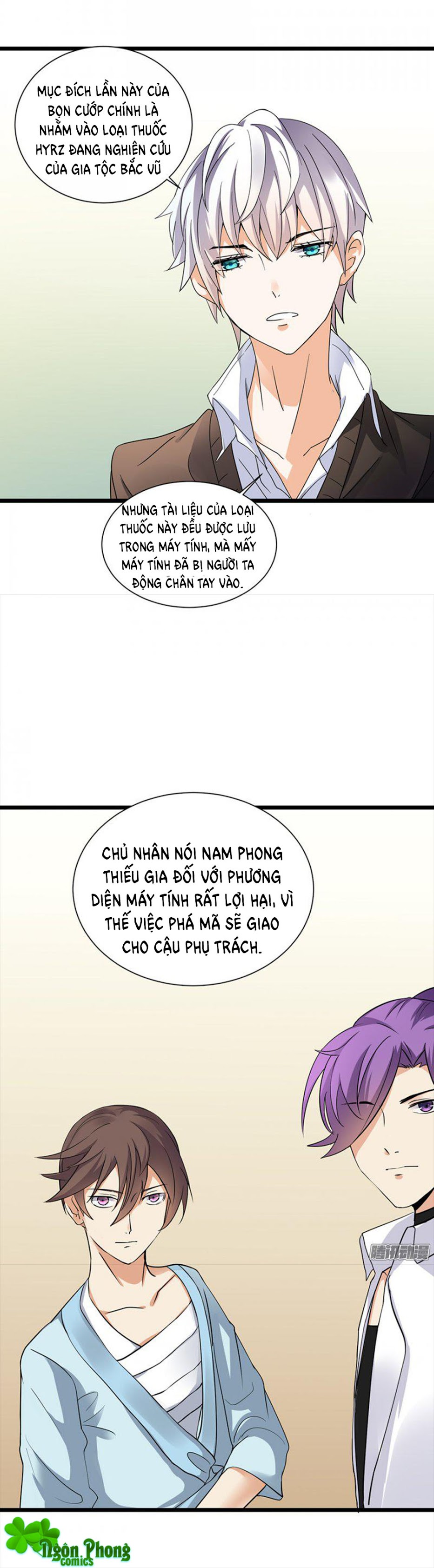 nhật ký dạy dỗ của gia tộc đáng yêu chapter 15 13