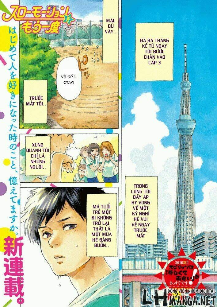 slow motion wo mou ichido chapter 1 2