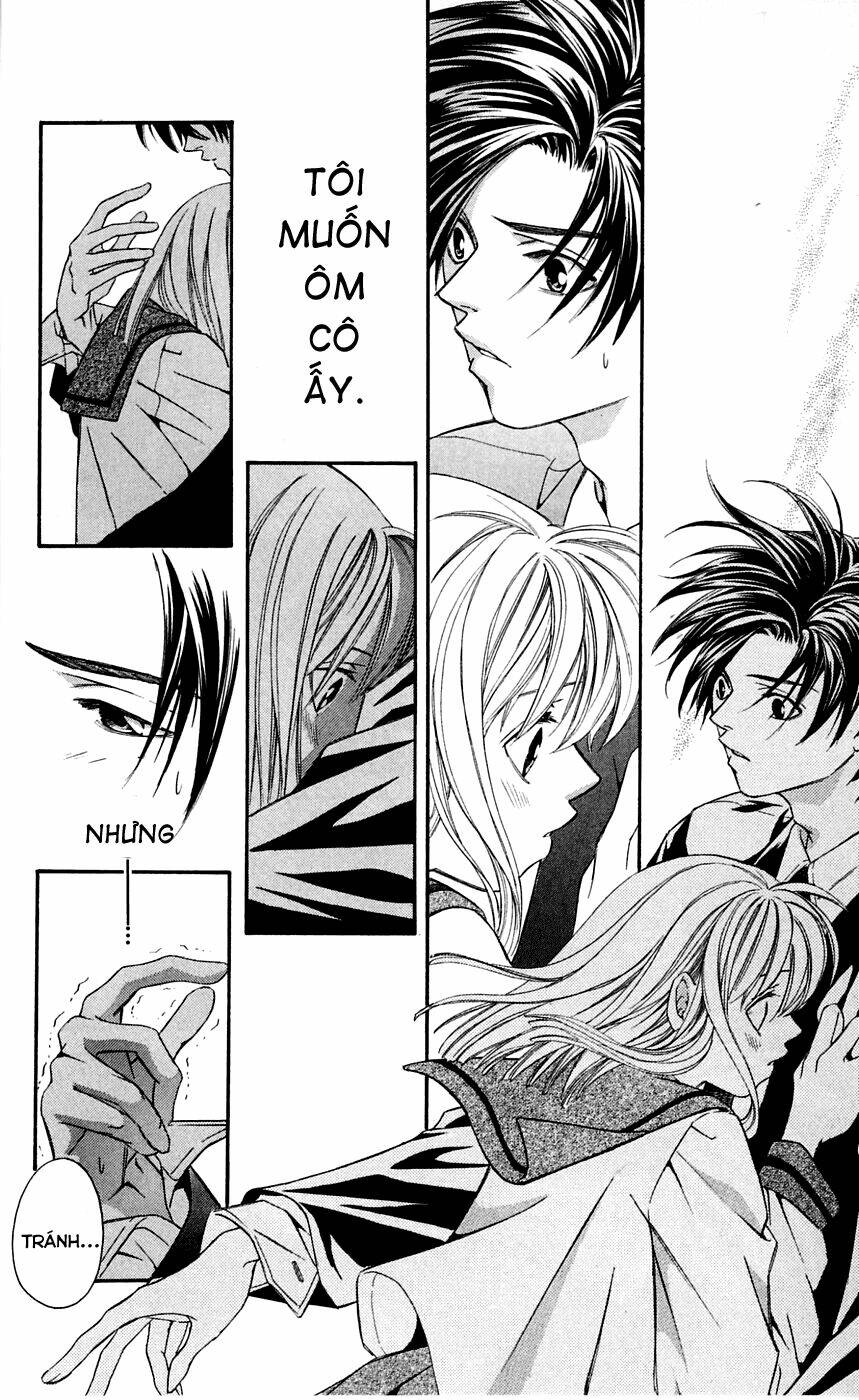 gekka no kimi chapter 2 33