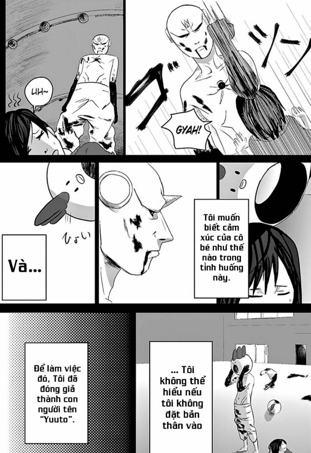 niwa ni wa niwa niwatori ga ita chapter 1 29