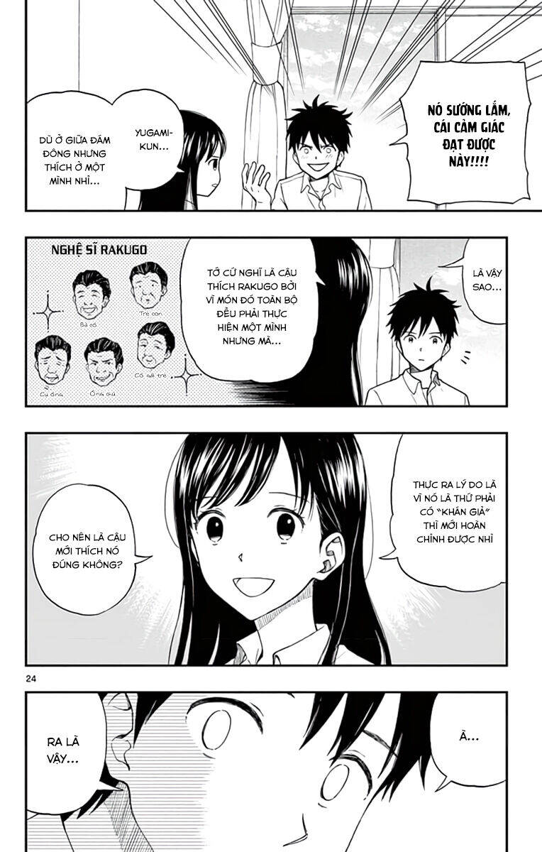 yugami-kun ni wa tomodachi ga inai manga chapter 64 25