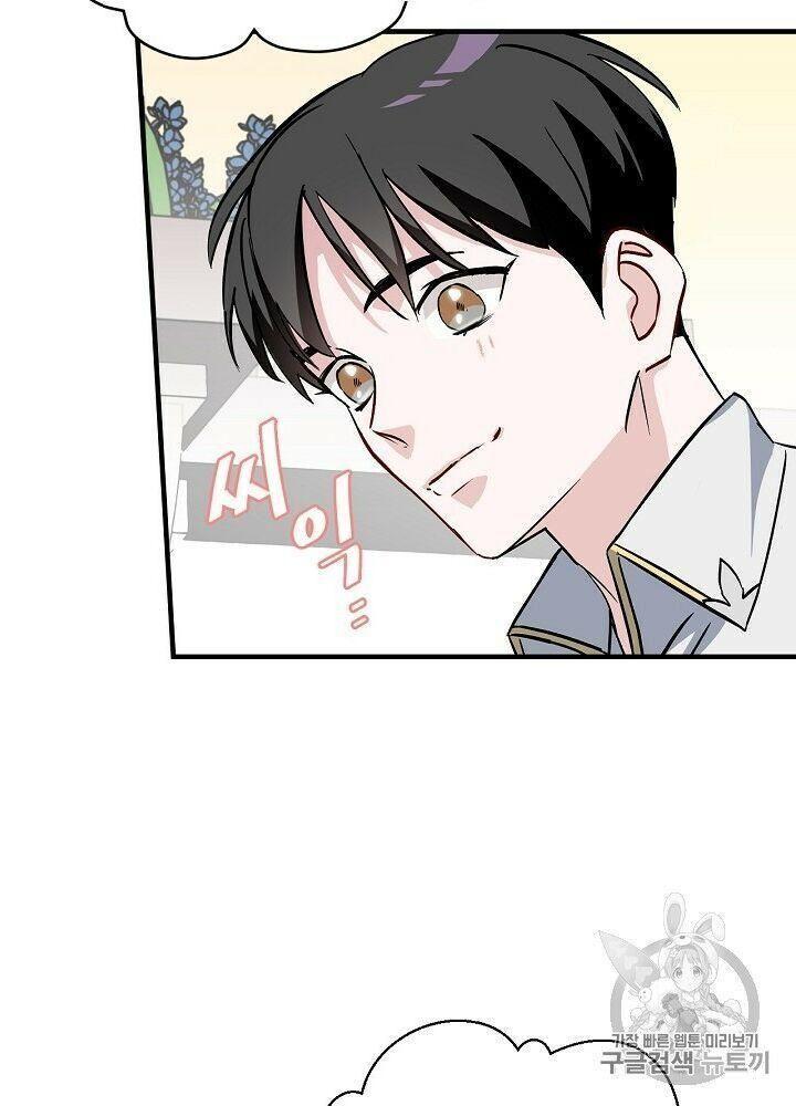 tôi lên cấp chỉ bằng cách ăn chapter 34 78