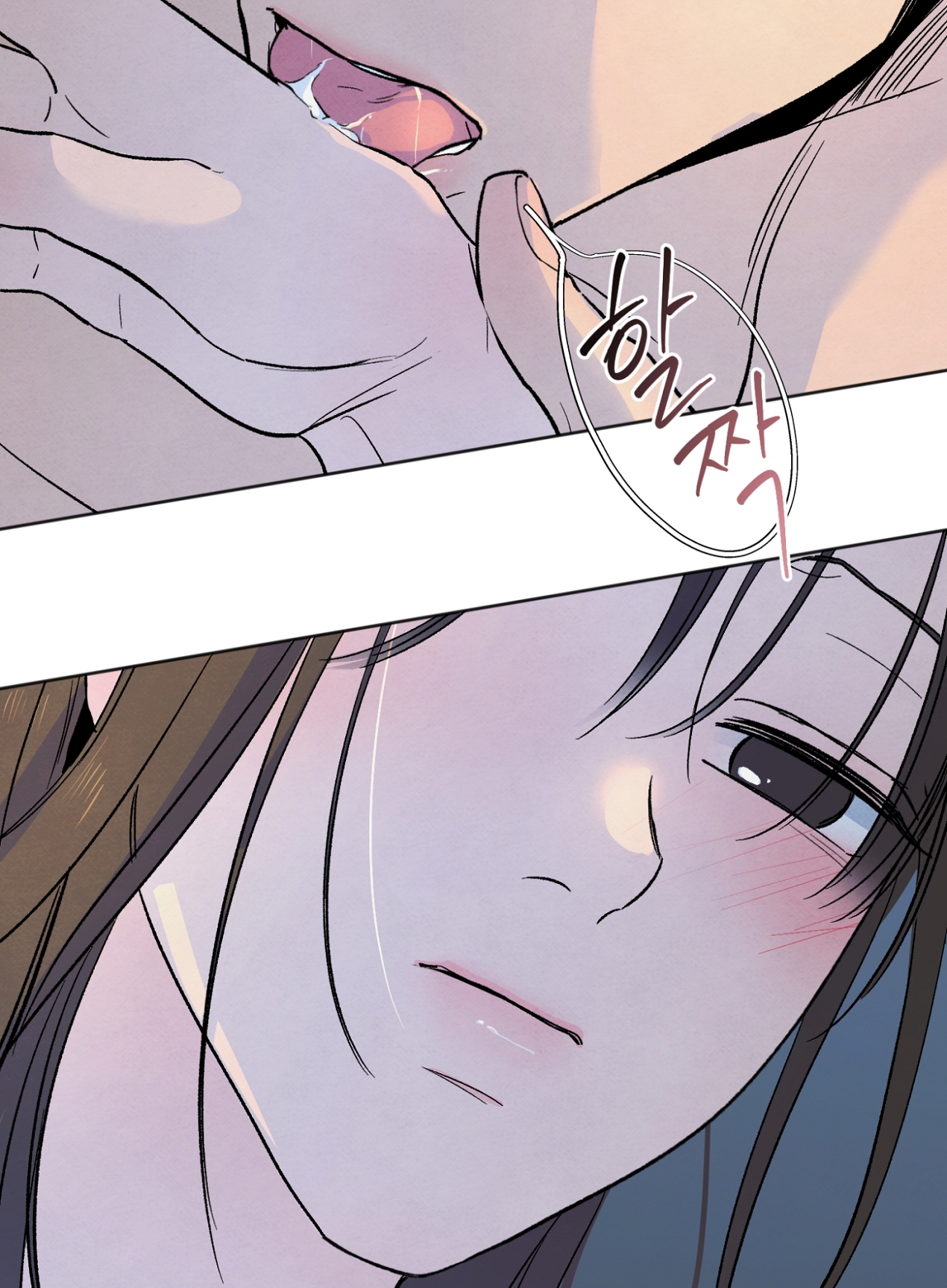 hoàn cảnh của rác rưởi chapter 20.1 8