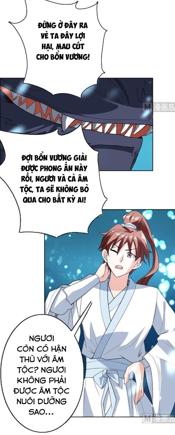 tối cường thần thú hệ thống chapter 200 9