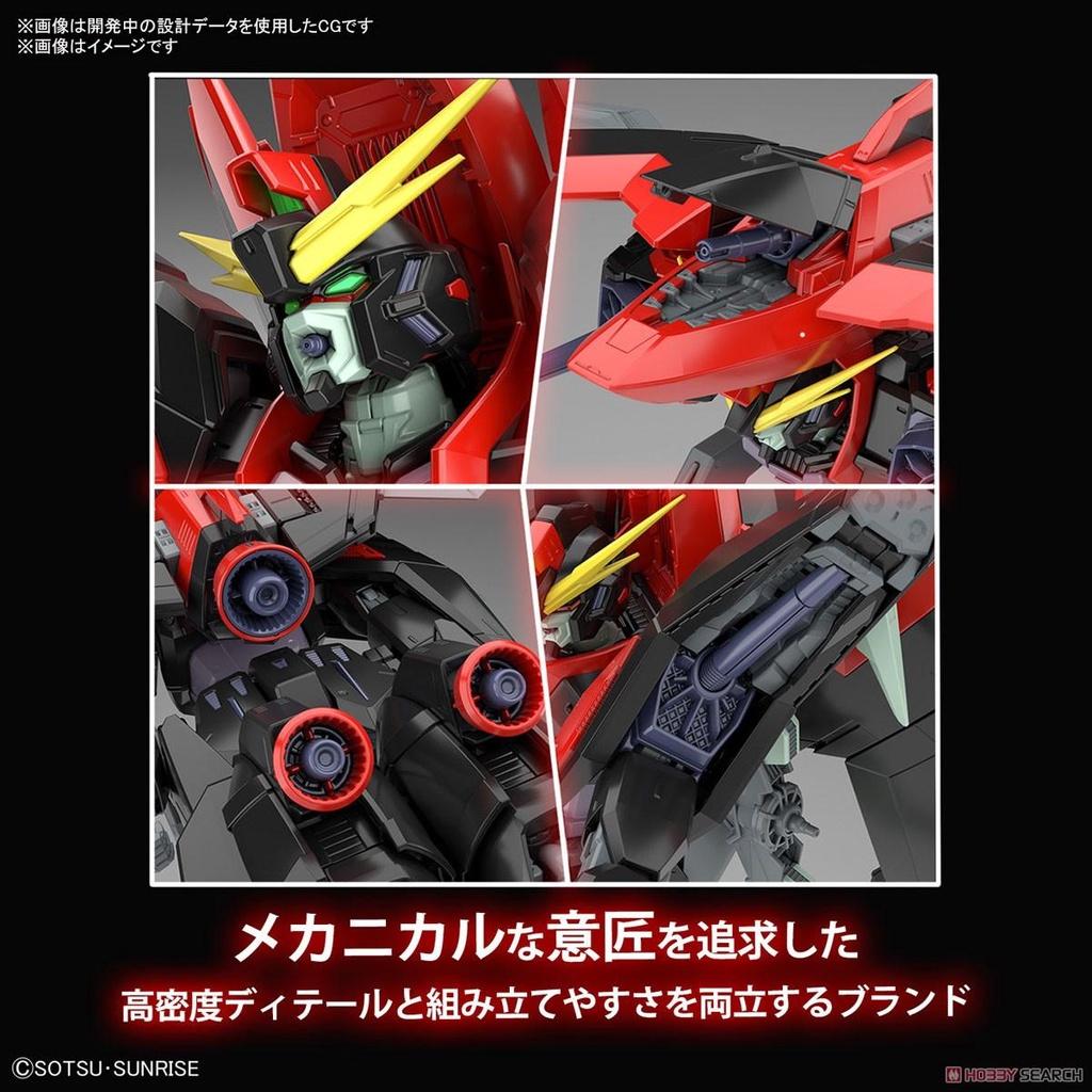 Bộ đồ chơi lắp ráp FULL MECHANICS 1/100 RAIDER GUNDAM