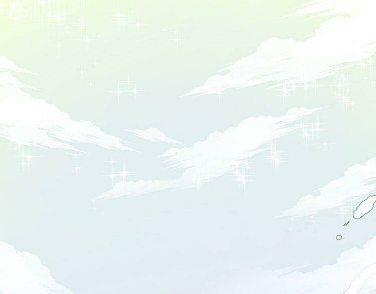 tiên thảo có linh hồn chapter 2 14