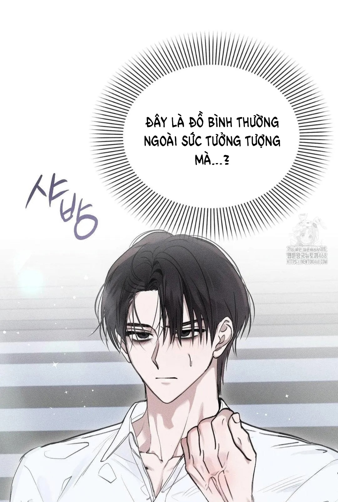 [18+] người đàn ông làm tình với quỷ chapter 18.2 1