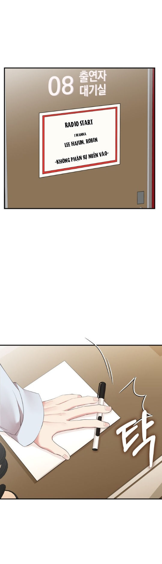 gửi em người đánh cắp những vì sao - to you who swallowed a star chapter 65.1 2