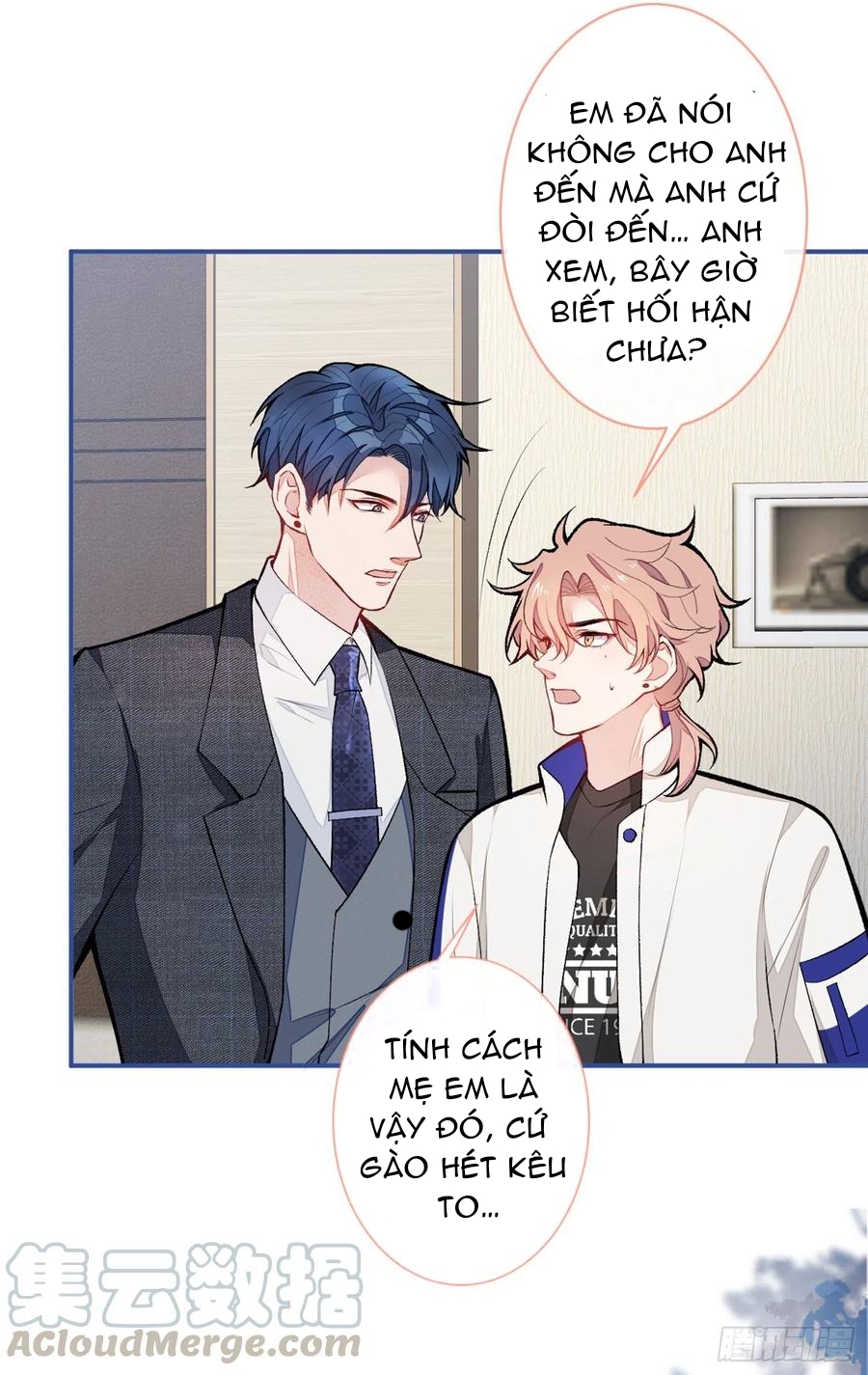 lại bị nam thần chọc trên hot search! chapter 49 27