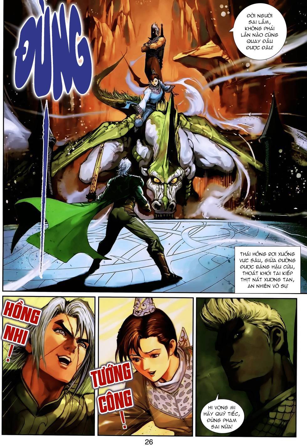 thần binh huyền kỳ 3+3.5 chapter 141.2 9