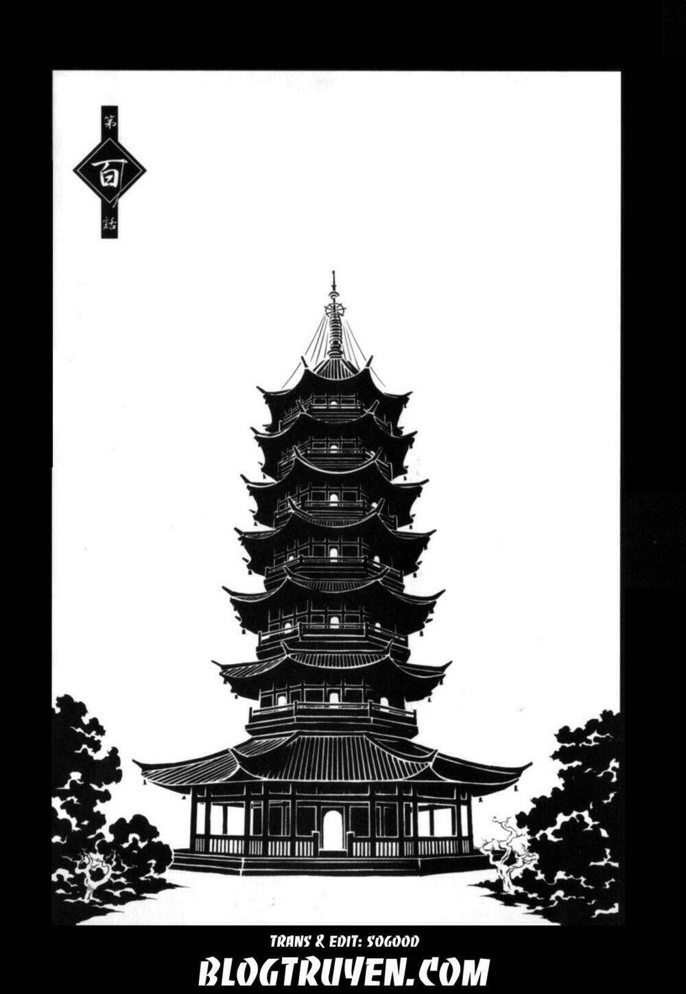 dragon girl - ikkitousen chapter 100 6