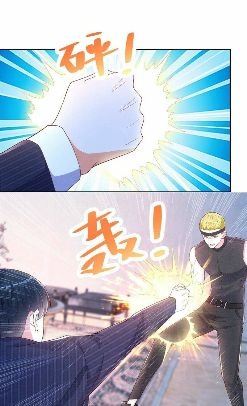 trùng sinh chi thần đế quy lai chapter 7 26