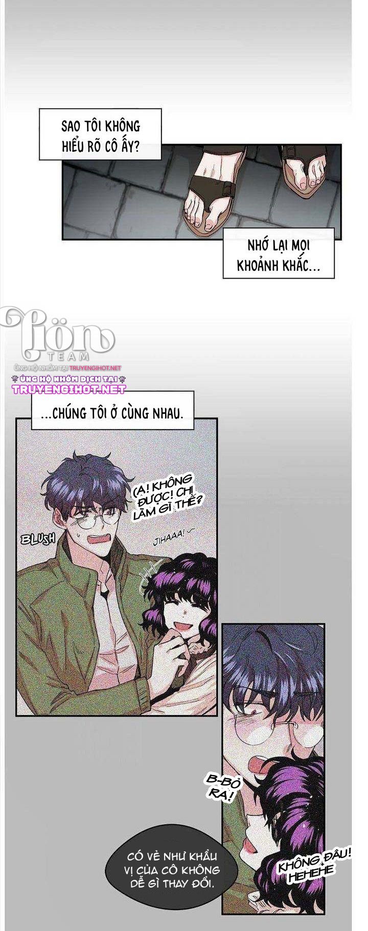 s flower chapter 16.1 24