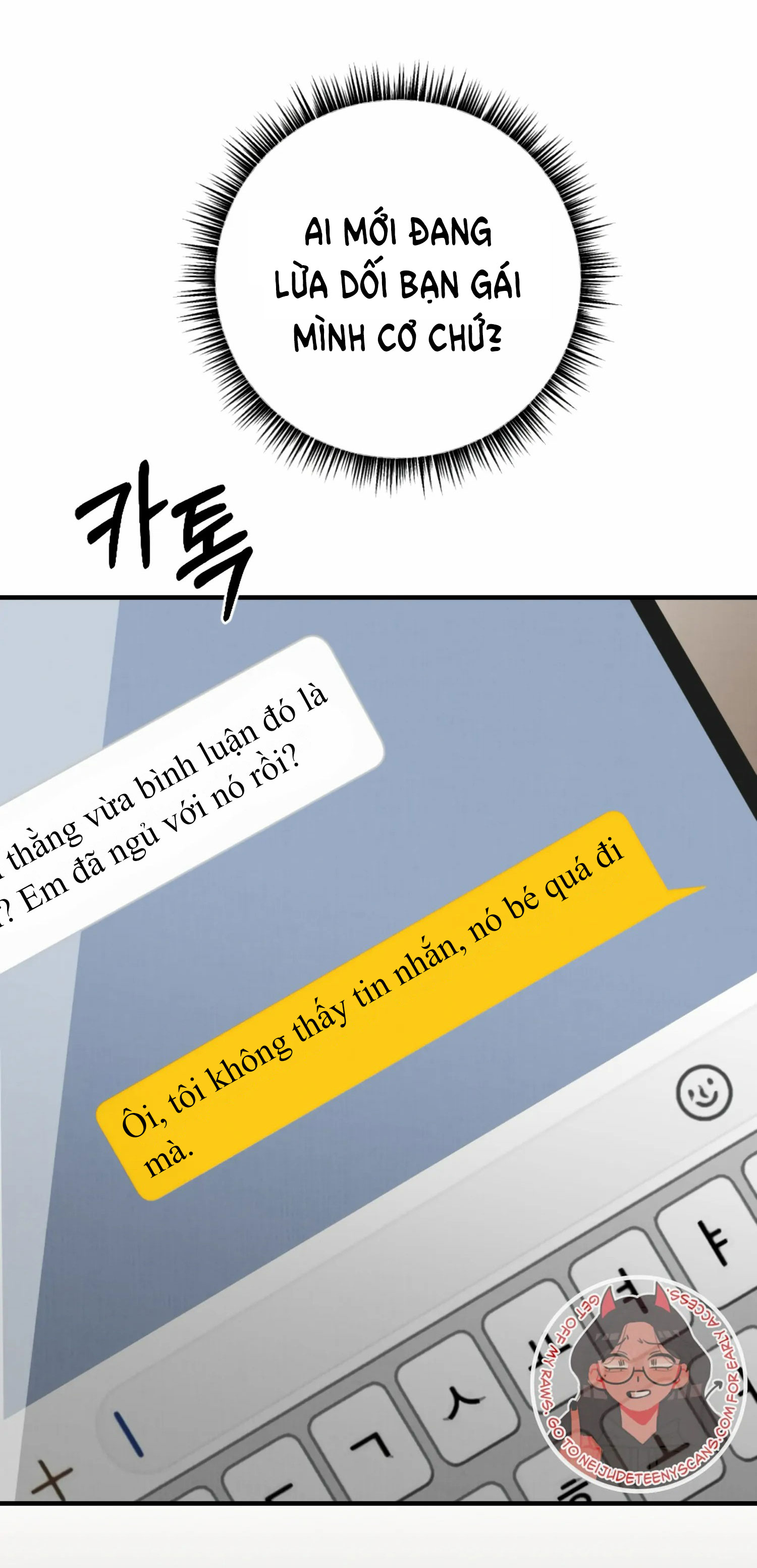 [18+] bạn của em trai không thể to như vậy! chapter 5.1 39