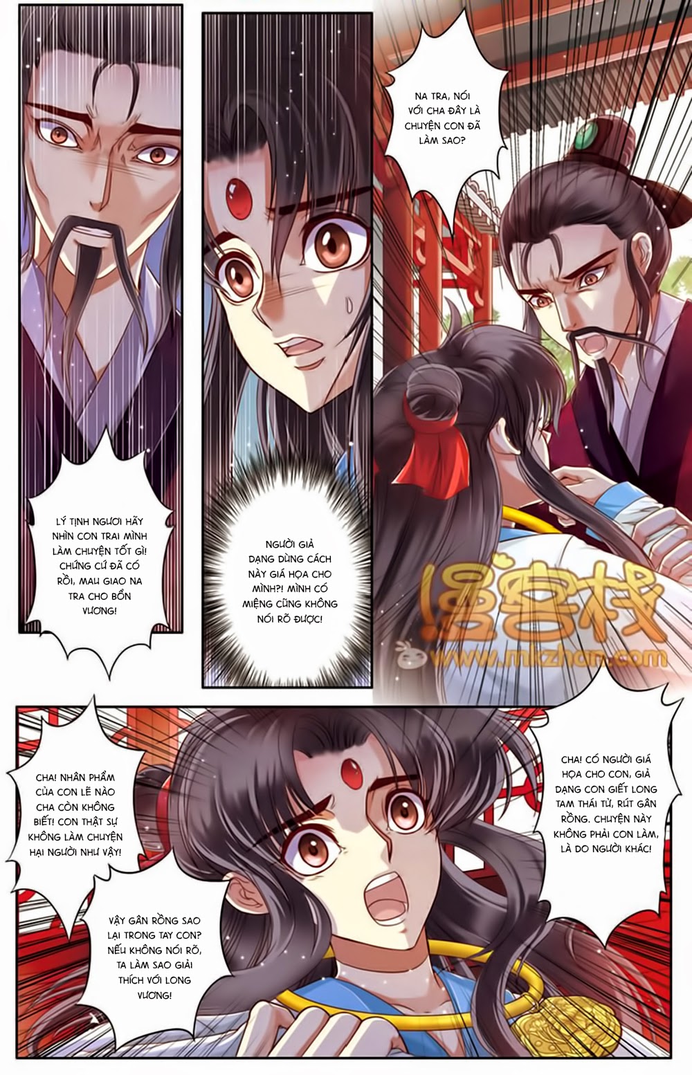 na tra chapter 19.5 8