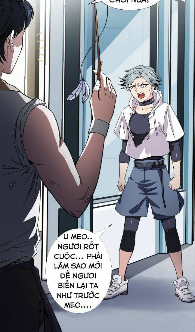 dạ thị chi chủ chapter 23 8