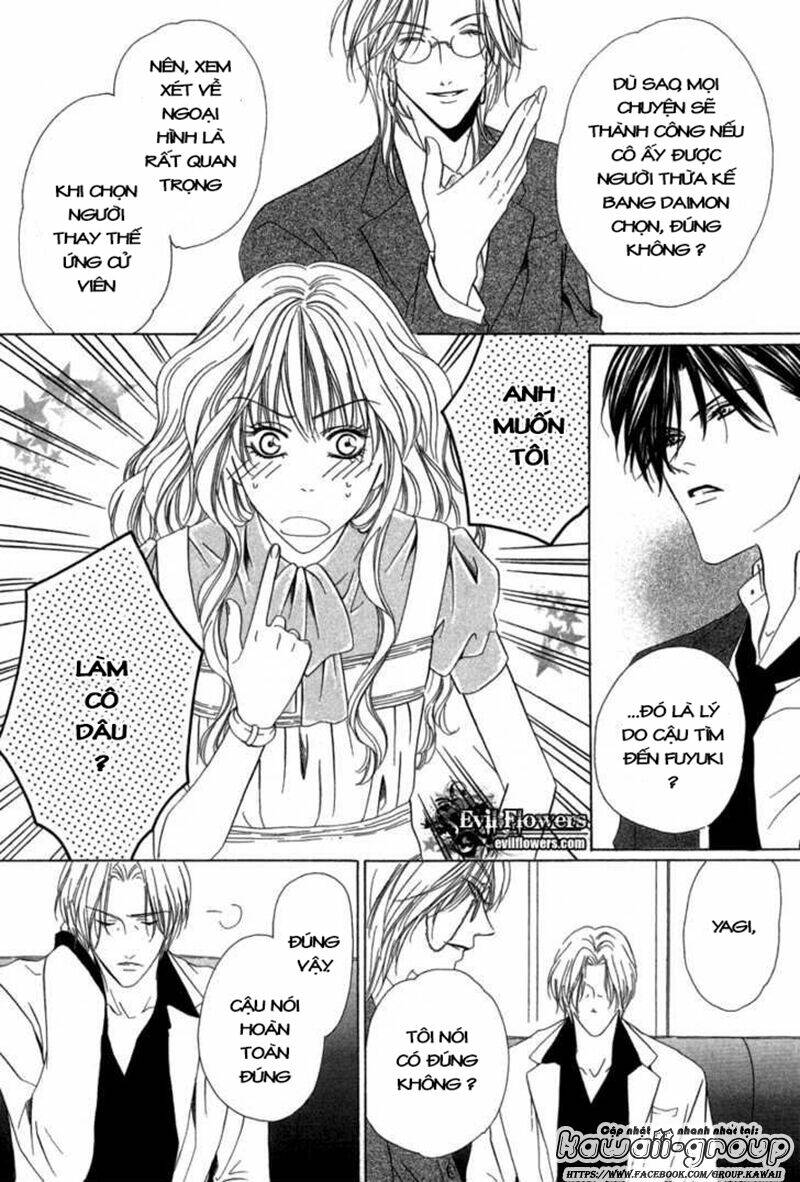 keishichou tokuhanka 007 chapter 6.1 18