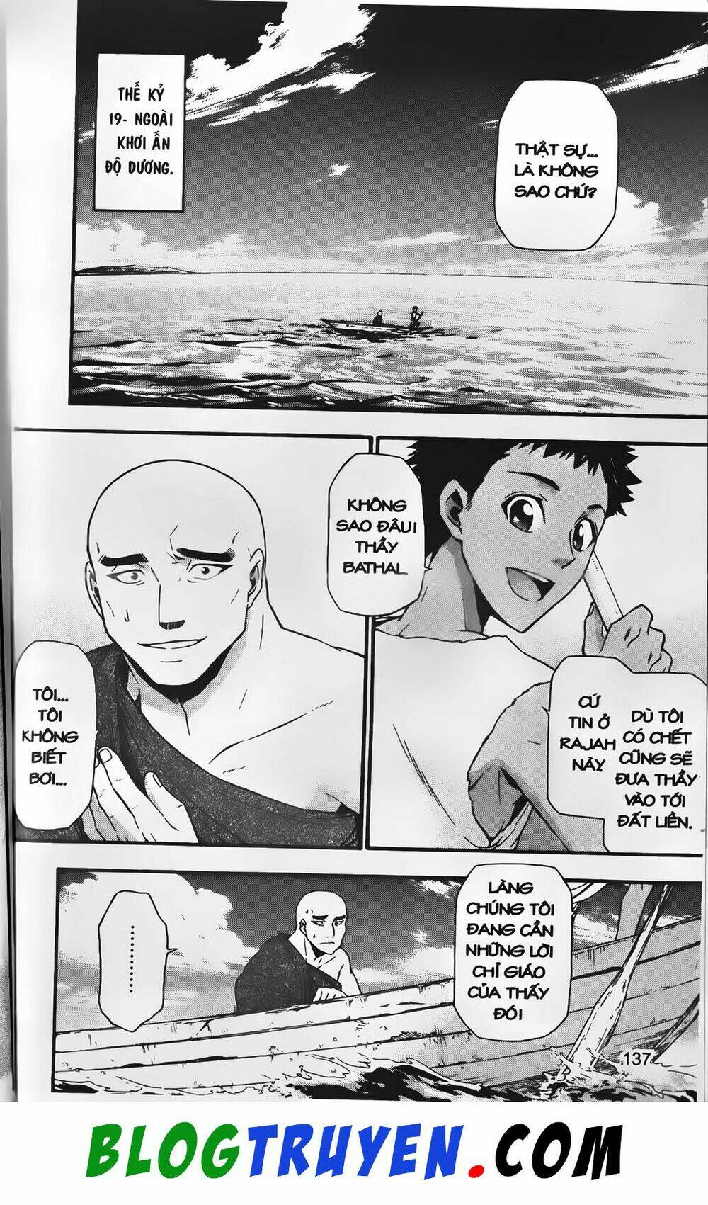 emma đến từ địa phủ chapter 28 2