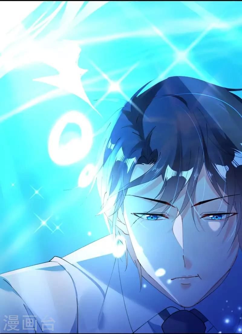 cơ trưởng ngài nhẹ nhàng thôi chapter 44 8