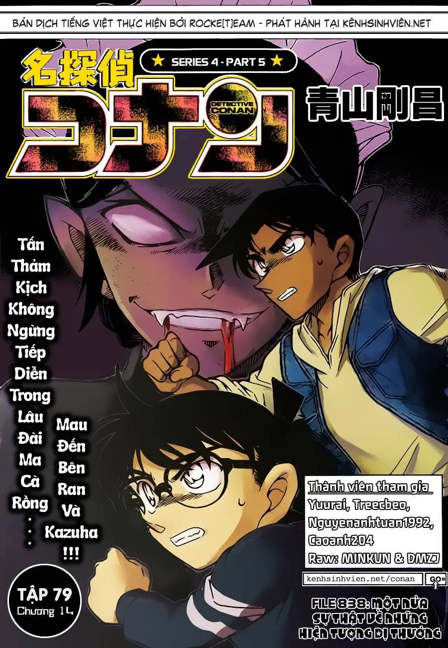 conan chapter 838 1