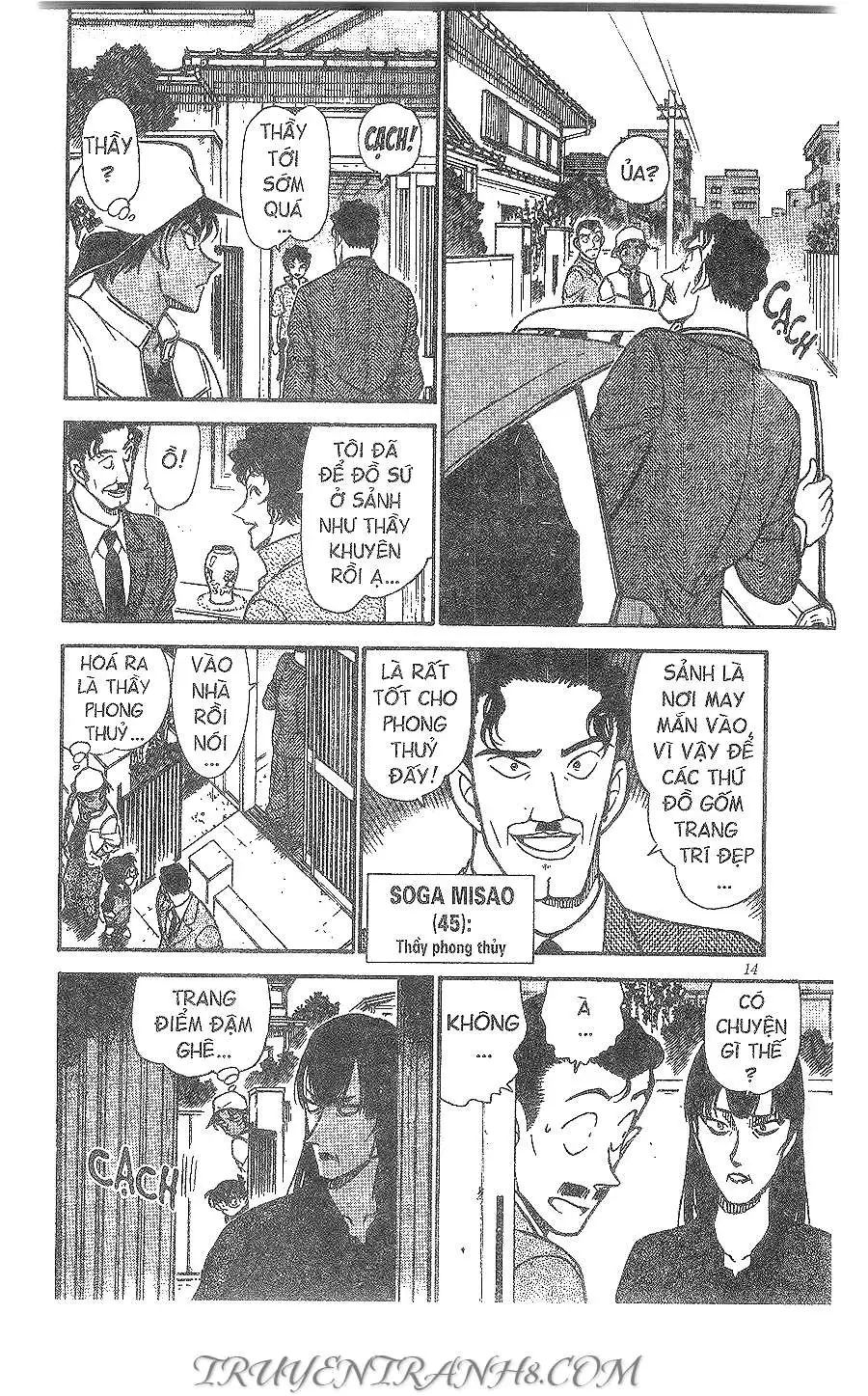 conan chapter 393 12